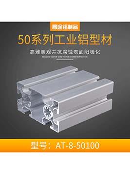 W(bio)50100_(ti)Mb֧X