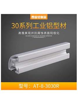 W(bio)3030RC(j)еO(sh)