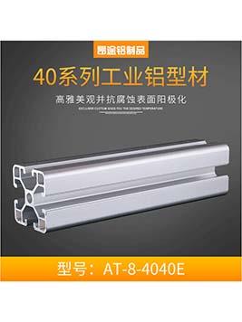 I(y)XͲ40ϵКW(bio)AT-8-4040E