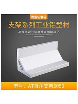 (bio)5050ֱ֧ԄӻO(sh)