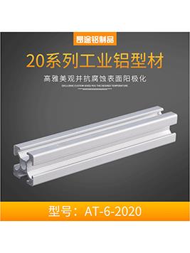 W(bio)2020 ˮC(j)ܹI(y)XͲ